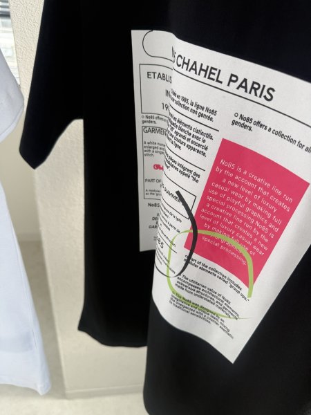 画像4: ●2/1までの期間限定販売●ご予約5倍ポイント【1/30 LIVEアイテム】●パロディＴペーパーロゴ「C」TYPE（予約/3） (4)