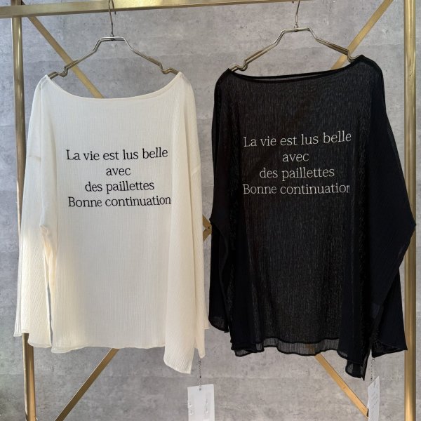 画像1: ●生産枠限り●ご予約5倍ポイント【2/2 LIVEアイテム】●前後シアーロゴプルオーバー（メーカー確認後確保）（予約/5） (1)