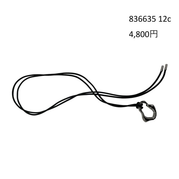 画像4: ● 送料無料 ●【3/13 ayane LIVEアイテム】●サッシュベルト（予約/4月） (4)