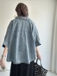 画像7: ●期間限定●生産枠に限りあり●【4/8LIVEアイテム】ドルマンデニムシャツ（予約/5月） (7)