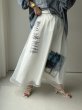 画像1: ●ゴールデンウイークSPECIAL対象●【5/1 LIVEアイテム】●シアーレイヤードデザインスカート（予約/6-7月） (1)
