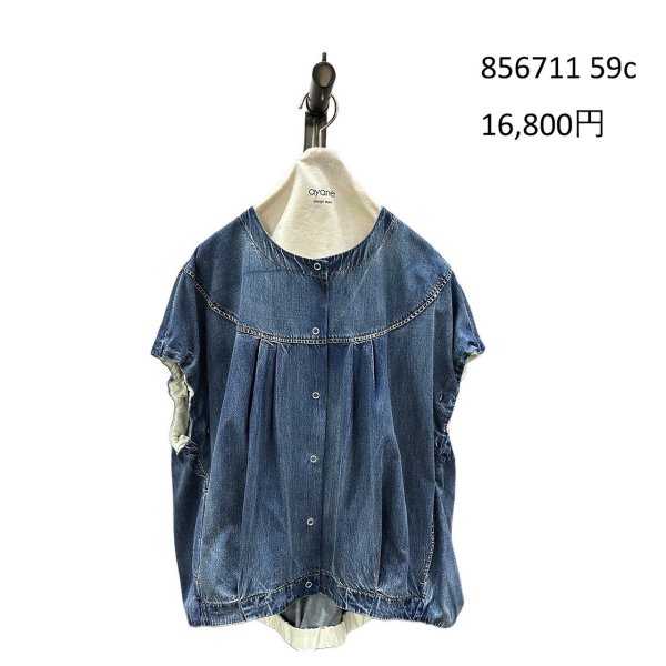 画像4: ●期間限定●ご予約5倍ポイント● ayane 【5/18 LIVEアイテム】ダンガリーノーカラーフレンチスリーブブラウス（予約/8-9月） (4)