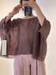 画像1: ●期間限定●ご予約5倍ポイント● ayane 【5/18 LIVEアイテム】シアーポンチョ（予約/7-8月） (1)