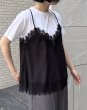 画像1: ●生産枠わずか● 【6/1 LIVEアイテム】ドッキングデザインレースキャミT（予約/6-7月） (1)