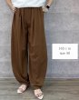 画像5: ●生産枠限り●ご予約5倍ポイント● 【6/1 LIVEアイテム】タックボリュームパンツ（CNシリーズ/セットアップ可能）（予約/7-8月） (5)