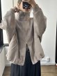 画像1: ●これ、めちゃくちゃ可愛かったです●大人のカジュアルセットアップシリーズ●ご予約10倍ポイント●PRIORITY【6/19 LIVEアイテム】ウールブレンドブルゾン（予約/10月） (1)