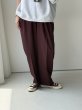 画像5: ●期間限定/ご予約10倍ポイント●【7/11 LIVEアイテム】リラクシーグルカパンツ（予約/10-11） (5)